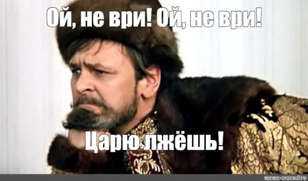 Отстань старуха я в печали