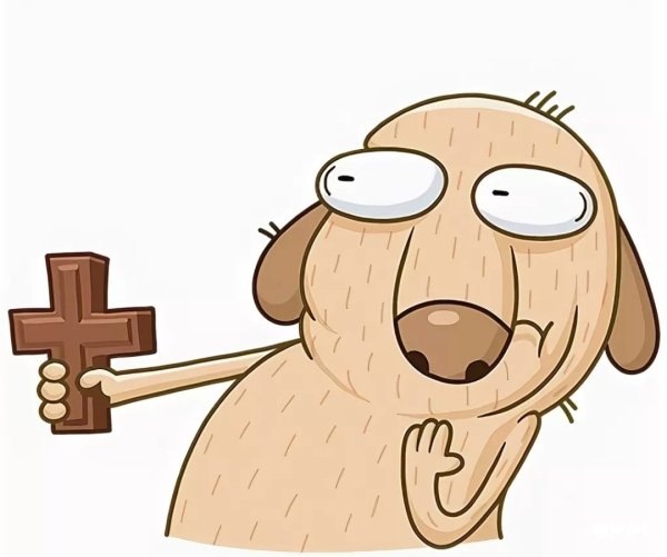 Пес Дигги с крестом