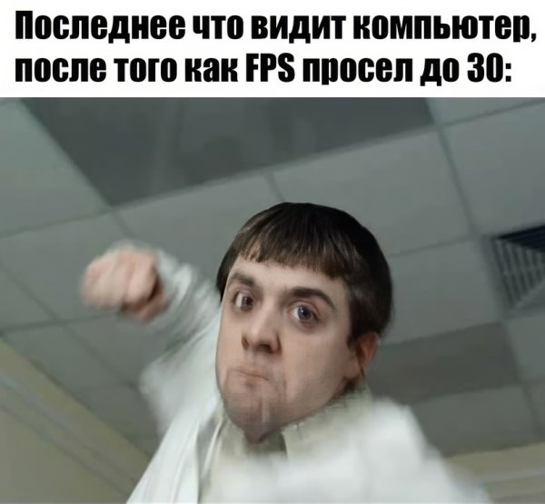 Быков Интерны Лобанов сука