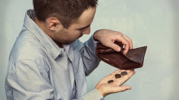 Парень с пустым кошельком