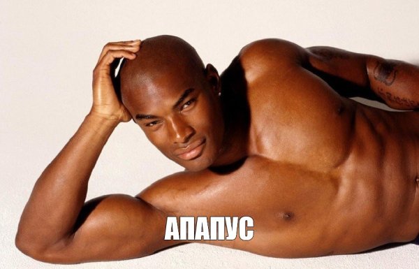 Лысый Чжун ли