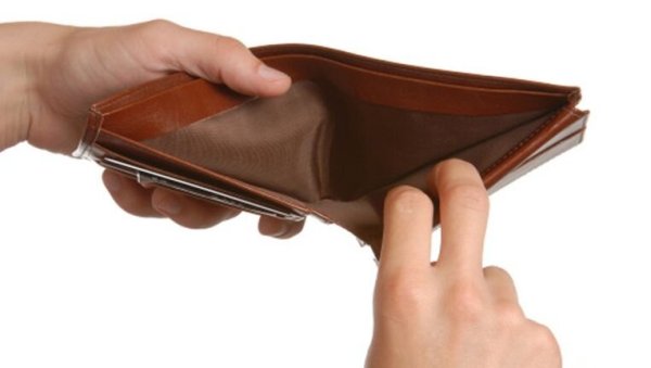 Пустой кошелек