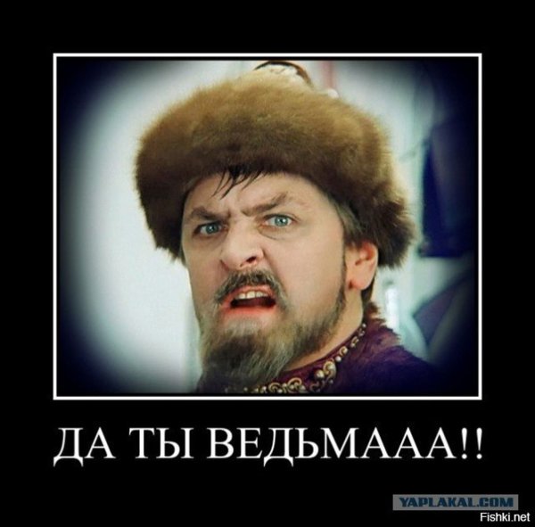 Холоп Иван Васильевич