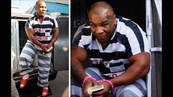 Майк Тайсон в тюрьме