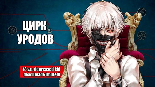 Д̆̈ӗ̈д̆̈ й̈н̆̈с̆̈ӑ̈й̆̈д̆̈