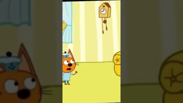 Три кота мемы