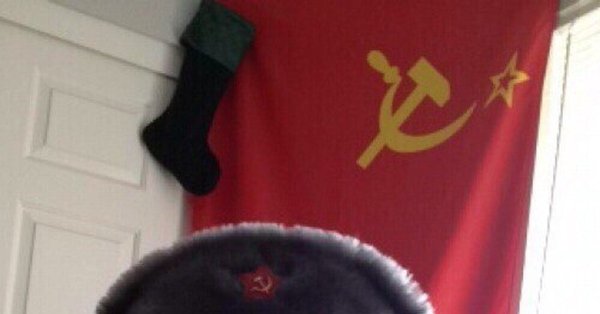 Коммунистический пес