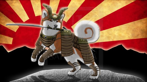 Собака Самурай