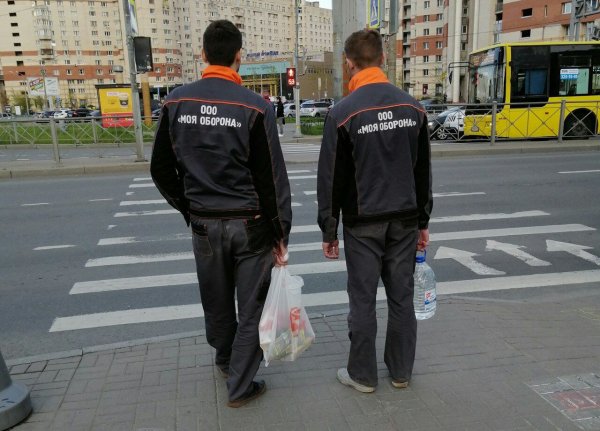 ООО моя оборона мемы