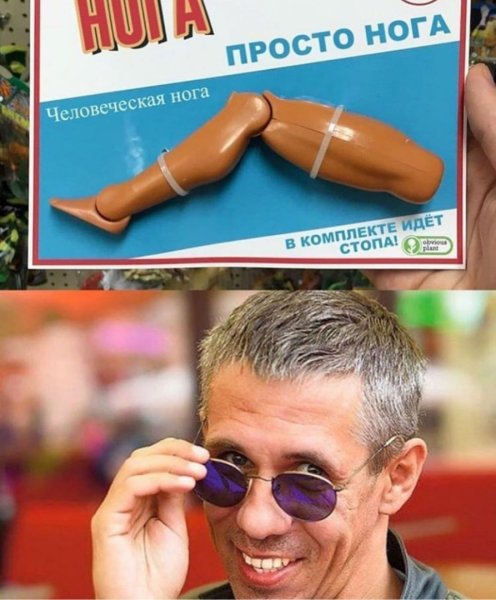 Алексей Панин