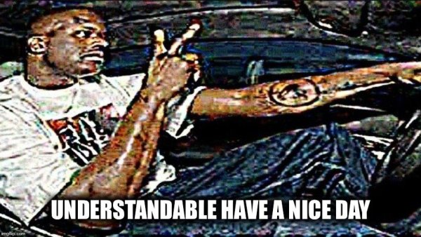 Понятно хорошего дня