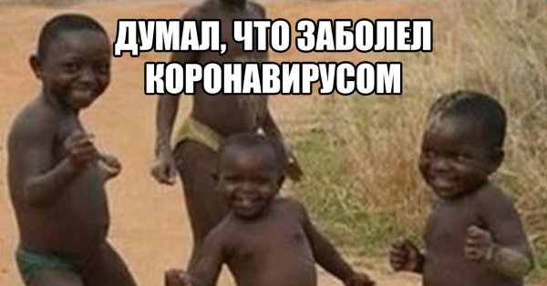 Негр танцует