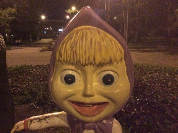 Смешная пикча