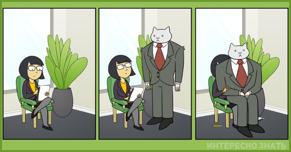 Бизнес комикс