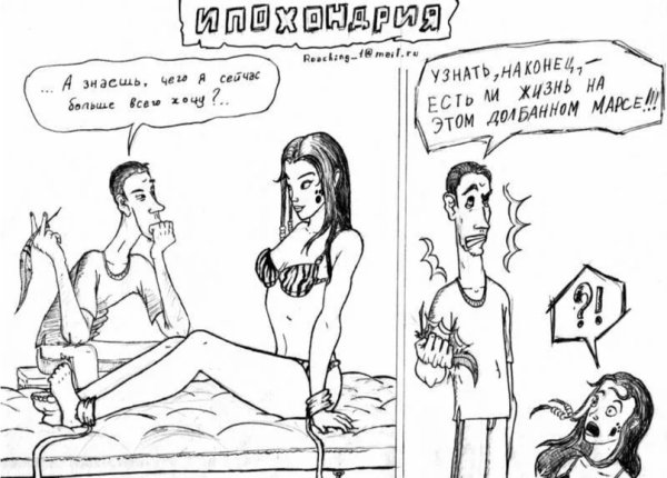 Щекотка рассказы