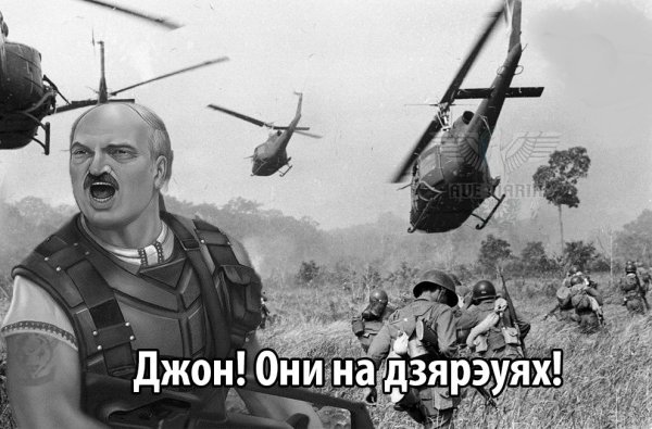 Джонни флешбеки