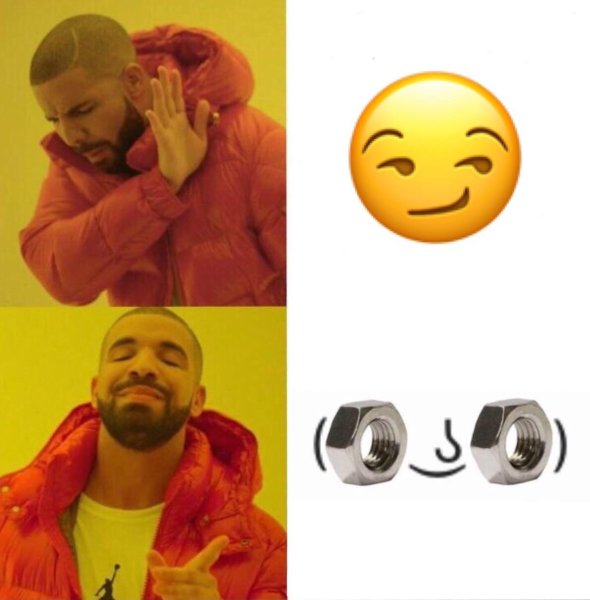 Мем с Тимати да нет