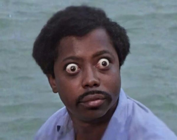 Сильное удивление