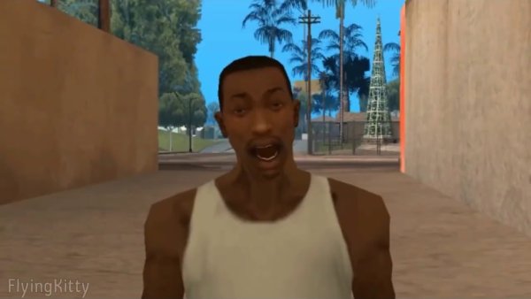 Сиджей за голову