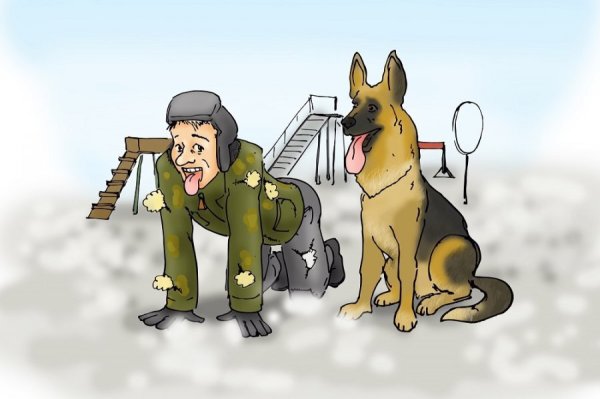 С днем кинолога прикольные