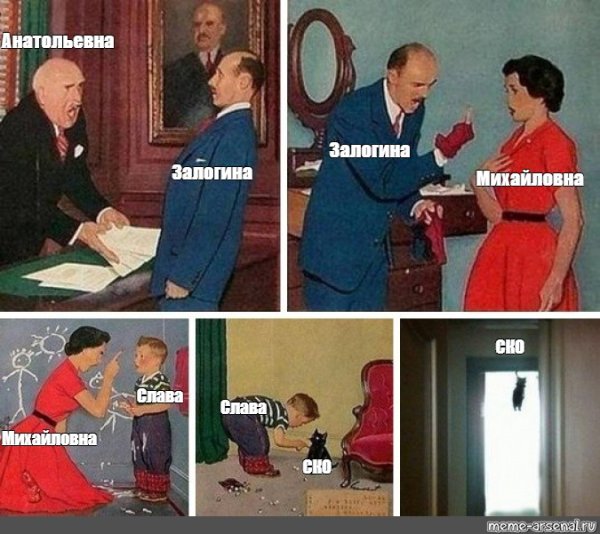 Кот повесился Мем