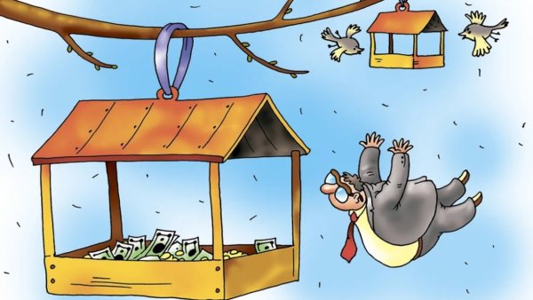 Чиновники у кормушки карикатура