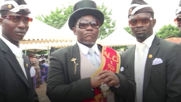 Коффин дэнс