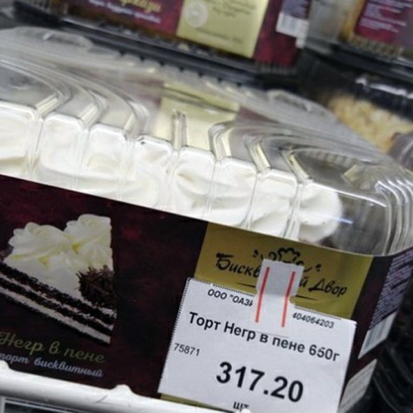 Торт негр в пене