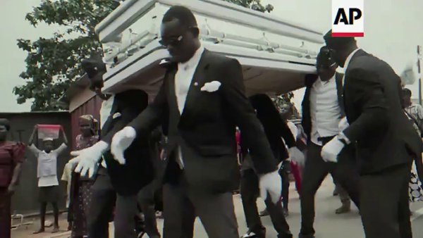 Танец негра