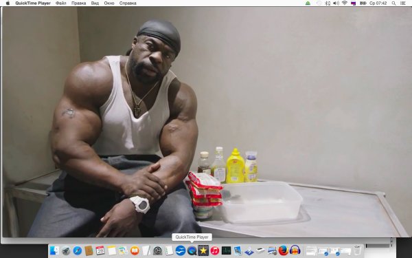 Негры качки