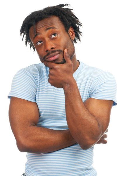 Задумчивый негр