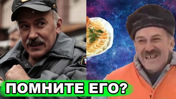 Улицы разбитых фонарей котлетки с пюрешкой