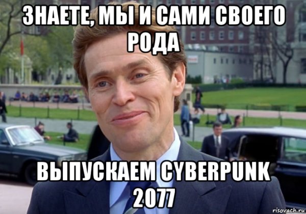 Знаете я и сам своего рода эксперт