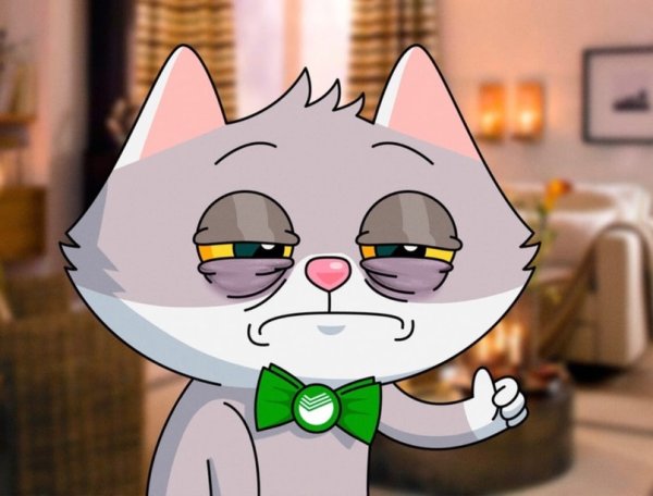 СБЕРКОТ Маскот