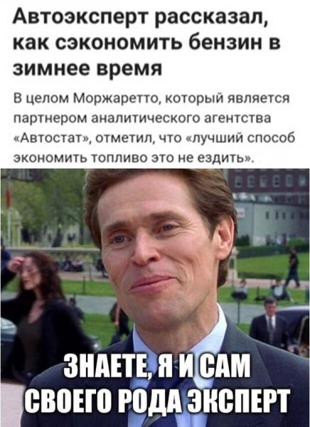 Знаете я и СКМ своего рода
