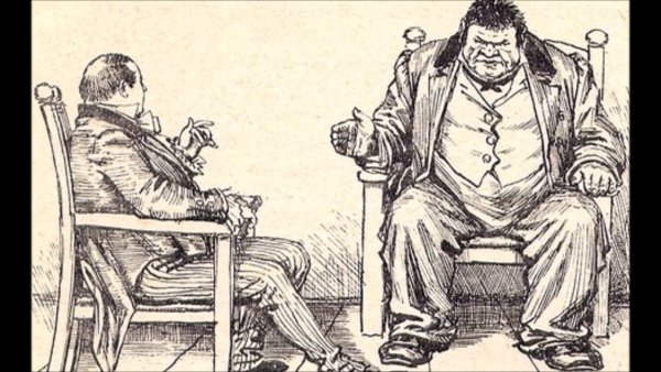 Гоголь мертвые души Собакевич