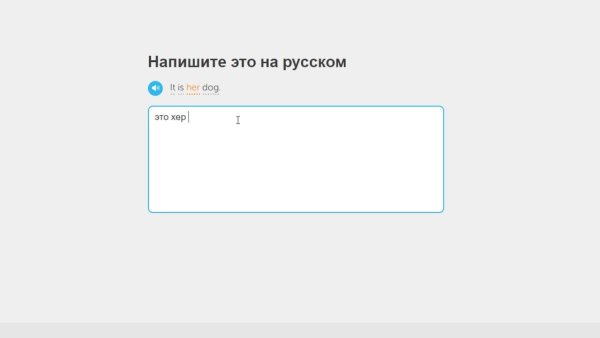 О вы из Англии Мем кот