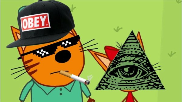 RYTP три кота