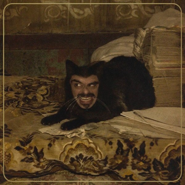 Кот Влад Цепеш реальные упыр