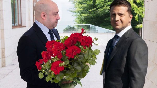 Геранька Мем