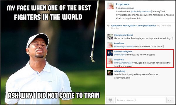 И тут прибегает собака Мем