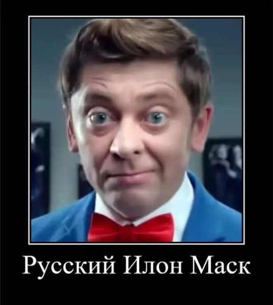 Брекоткин Уральские пельмени