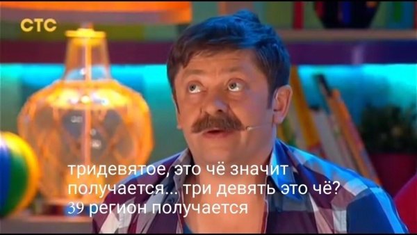 Дмитрий Брекоткин