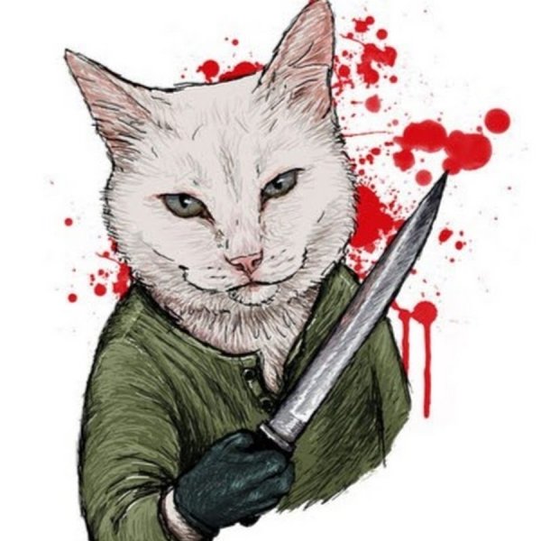 Кот с ножом