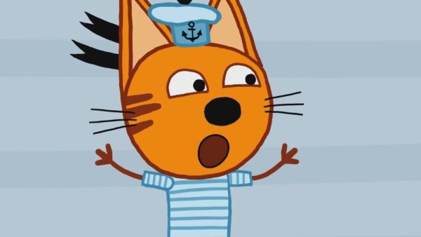 Три кота картинки