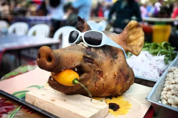 Копченая свиная голова