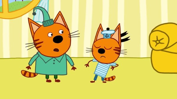 Три кота. Коржик