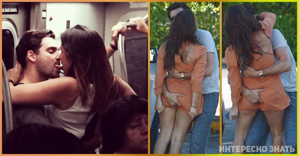 Мем больше страсти мать Вашу