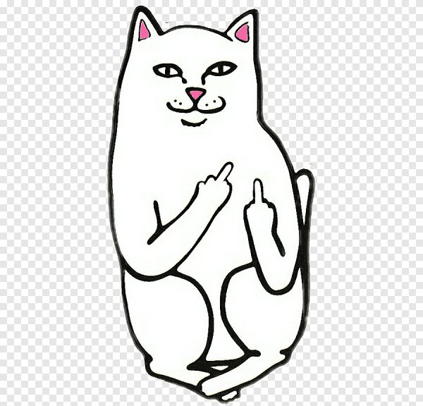 Лорд Нермал