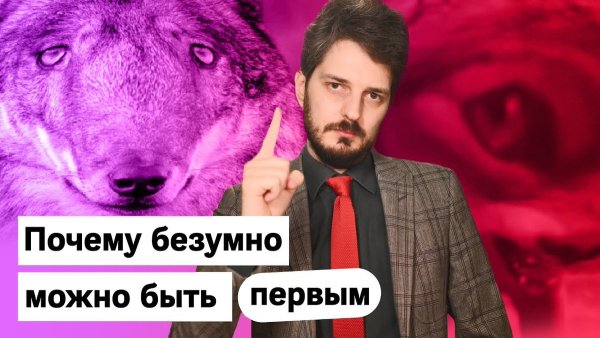 Максим Кац мемы